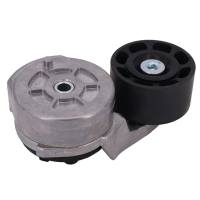 1.8kg                                                               Fits Case IH Tractor -MAGNUM 280,MAGNUM 290, MAGNUM 310, MAGNUM 315, MAGNUM 3154, MAGNUM 340, MAGNUM 235, MAGNUM 250, MAGNUM 370, MAGNUM 380 — 84299866