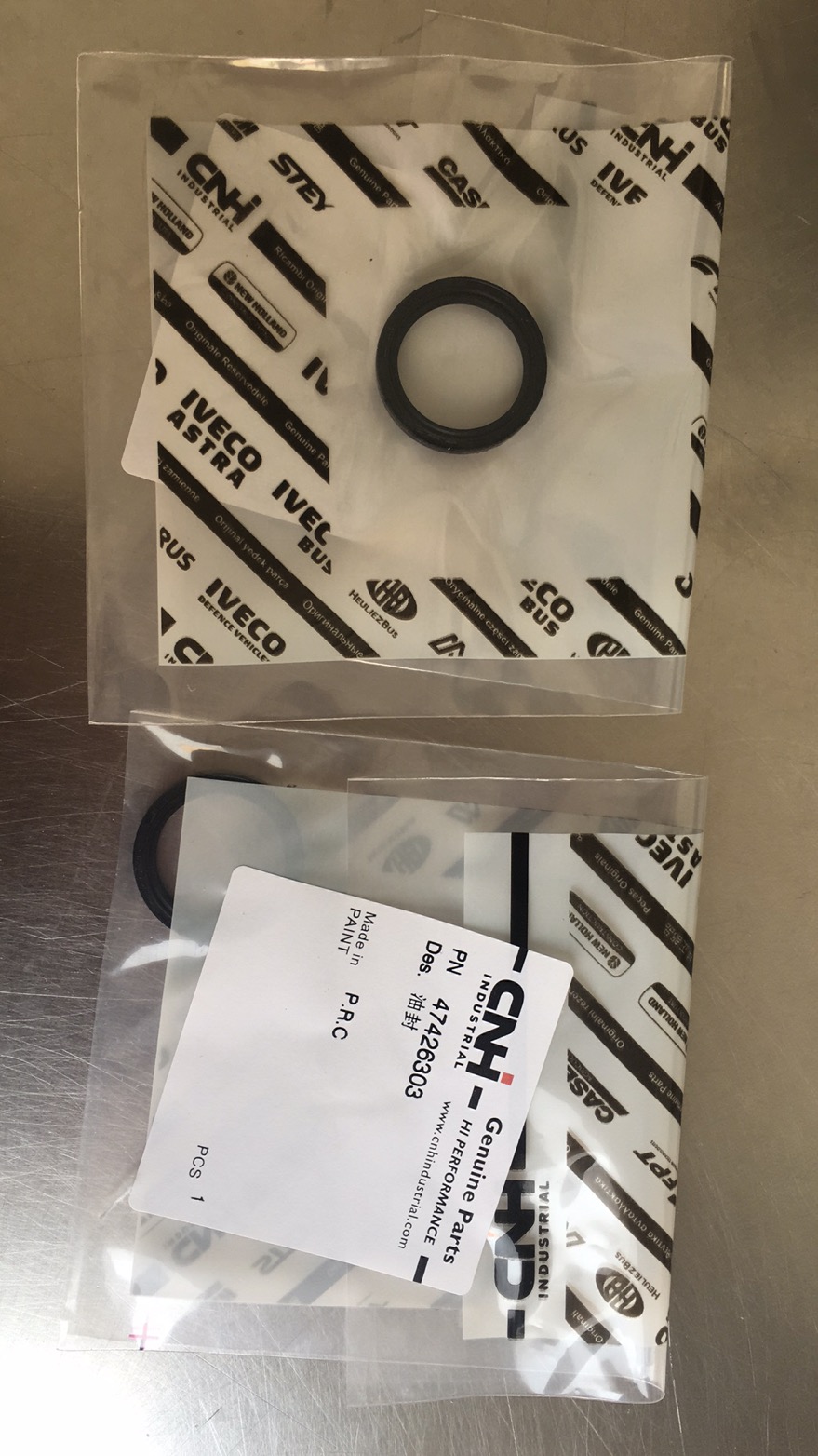 0.01kg                                                       Fits Case IH Combines-                                    AF4077,AF4088 — 47426303