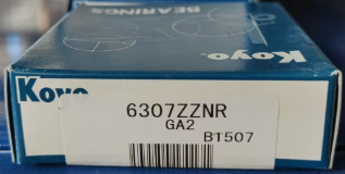 0.45kg                                                         Fits Case IH Corn Head：2606,2608,2612,4406,4408,4412,5506 — 84355790