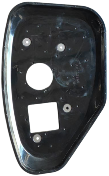 RIGHT SIDE CUP FOR JOHN DEERE COMBINE — AH232265