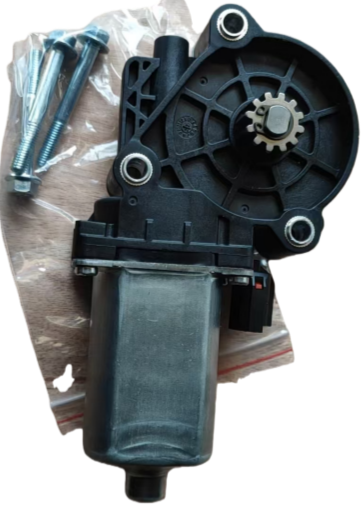 ADJUSTMENT HYDRAULIC MOTOR FOR JOHN DEERE COMBINE — AXE13287